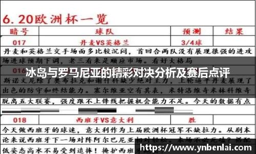 j9集团