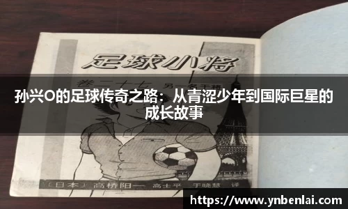 j9集团