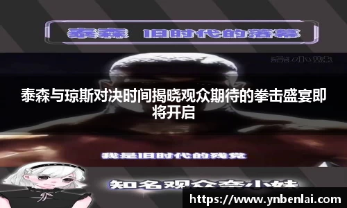 j9.com