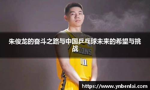 j9集团