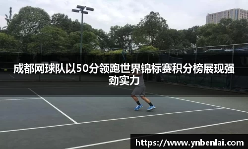 j9集团